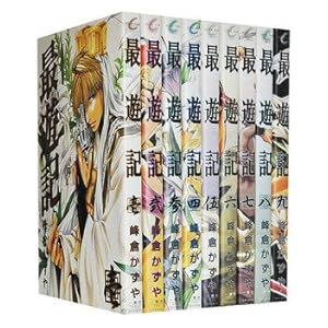 �ŗV�L �V���� �R�~�b�N �S9�������Z�b�g (ZERO-SUM�R�~�b�N�X)