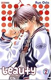 Revue Panini Manga  / Beauty, Tome 2 :