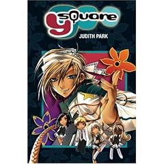 Y Square