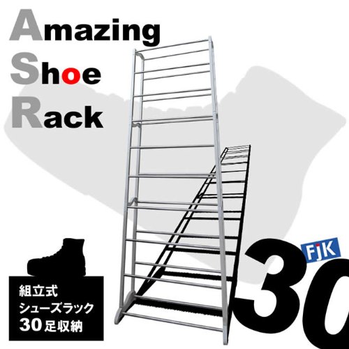 組立式シューズラック（30足収納）