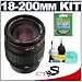 Sigma 18-200mm f/3.5-6.3 DC Lens + Filter Accessory Kit for Nikon D70 D70s D50 D80 D200 D300 and D3 Digital SLR Cameras