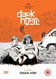 Dark Horse [2007]