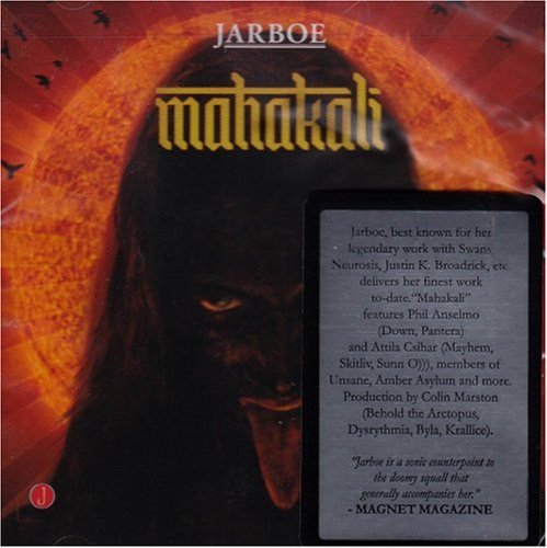Buy Mahakali online at Discounted New and Used prices. Delivered to your door with Childrens Toyshop.com