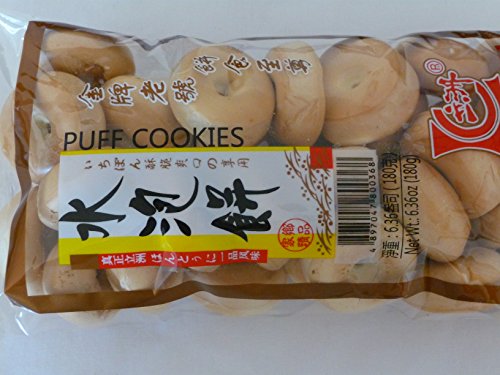 6.36 Oz Puff Cookies (Plain)