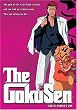 The GokuSen, Class 2: Kumiko's Way