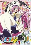 To LOVEる-とらぶる- ドキ&times;2エディション Vol.1 [DVD]