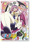 To LOVE�� ��1�� [DVD]�̃C���[�W���g�傷��