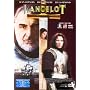 Lancelot