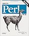 初めてのPerl