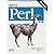 初めてのPerl (UNIX programming)