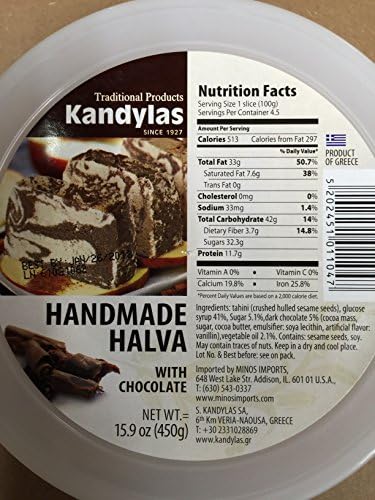 Handmade Halva with Chocolate 450g by: Kandylas Greece