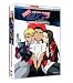 Tenchi Muyo! GXP: The Complete Box Set (Viridian Collection)