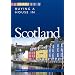 Buying a House in Scotland