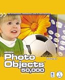HEMERA PHOTO OBJECTS 50,000 V1 FOR MAC