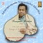 Nee Attarintikelli Uttaram Vachchindi Ro (Folk, Light And Devotional Songs Of Andhra Pradesh, India)