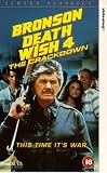 Death Wish 4 [1987]
