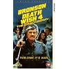 Death Wish 4 : The Crackdown [VHS] [1987]