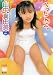 �R���^�R��(��1)�؂����񂱁B[DVD] (Chu��Boh)
