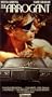 The Arrogant [VHS]