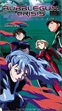 Bubblegum Crisis 2040: Burning Metal [VHS]