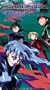Bubblegum Crisis 2040: Burning Metal [VHS]