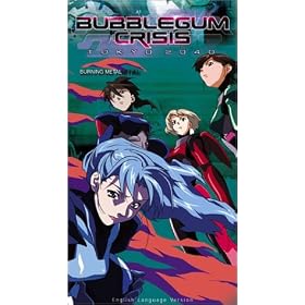 Bubblegum Crisis 2040: Burning Metal [VHS]
