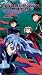 VHS : Bubblegum Crisis 2040: Burning Metal (Dub)