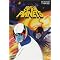 Battle of the Planets
