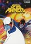 Battle of the Planets (Vol. 3)