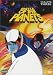 Search : Battle of the Planets (Vol. 3)