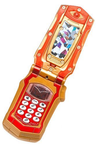 Mystic Morpher  Fury Edition  -  Power Rangers Mystic Force