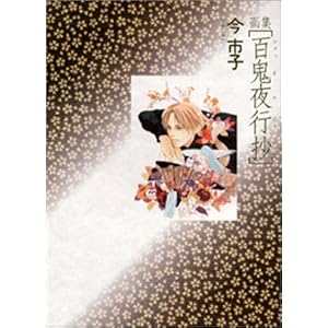 ��W�@�S�S��s��