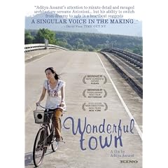Wonderful Town (Ws Sub)