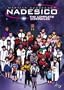 Martian Successor Nadesico - The Complete Chronicles
