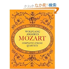 Mozart: Complete String Quartets