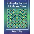 Mathematica Exercises in Introductory Physics (2nd Edition)
