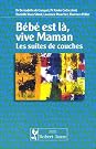Bébé est là...