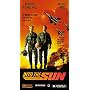 Into the Sun [VHS]
