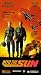 VHS : Into the Sun