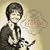 The Best of Billie Jo Spears
