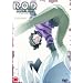 R.O.D. - the TV: Volume 3 [DVD]