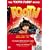Tooth [DVD] [2004]