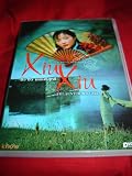 Xiu Xiu: The Sent Down Girl (1999)
