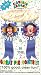 Great Pie Contest [VHS]