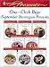 Books : One-Click Buy: September Harlequin Presents