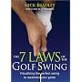 The 7 Laws of the Golf Swing