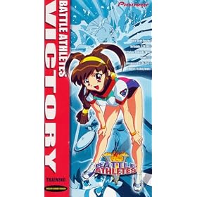 Battle Athletes Victory: Training [VHS]