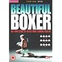 Beautiful Boxer [DVD]