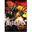 Devilman ~ Devil Man