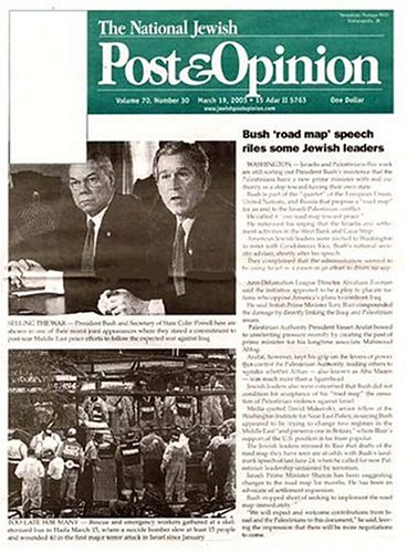 Childrens Toyshop  Magazines : National Jewish Post & Opinion